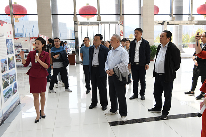 市城投公司组织参观商洛市庆祝中华人民共和国成立70周年成就展